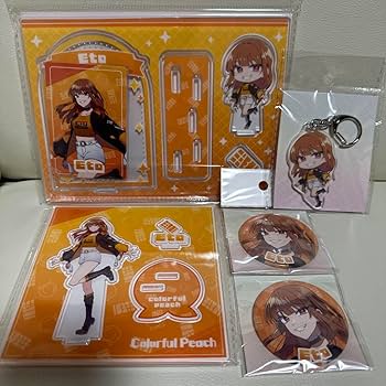 Amazon.co.jp: カラフルピーチ えとさん W : おもちゃ